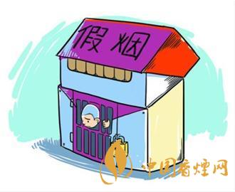 利群香煙如何辨別真偽 辨別紅利群真偽的方法介紹