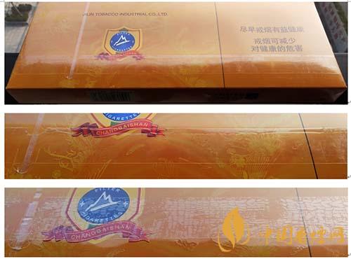 長白山777條盒真偽怎么鑒別？長白山777真假辨別真偽