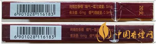 蘇煙沉香700元一條是真的嗎？蘇煙沉香真偽鑒別2020