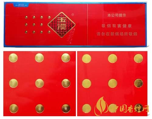 玉溪初心條盒香煙怎么看真假?玉溪初心真假測評2020