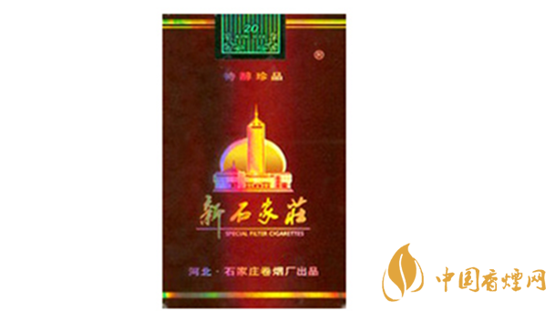 新石家莊軟珍品多少錢?新石家莊軟珍品價(jià)格及圖片2020