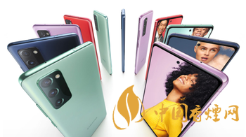 三星s20fe和一加8pro選哪款-三星s20fe和一加8pro參數對比