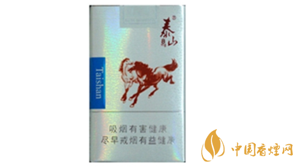 泰山雙馬煙味道怎樣?泰山雙馬煙味道及包裝鑒賞2020