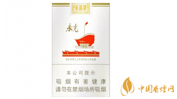 黃鶴樓軟永光香煙多少錢一包?黃鶴樓軟永光香煙市場價介紹2020