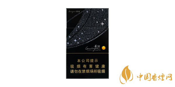 貴煙有多少種類(lèi) 貴煙價(jià)格表及圖片大全2020
