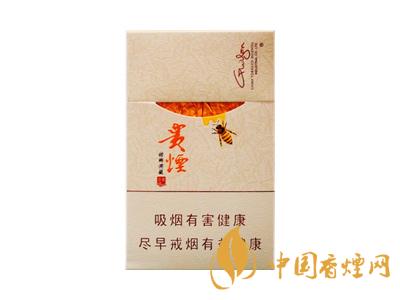 貴煙有多少種類(lèi) 貴煙價(jià)格表及圖片大全2020