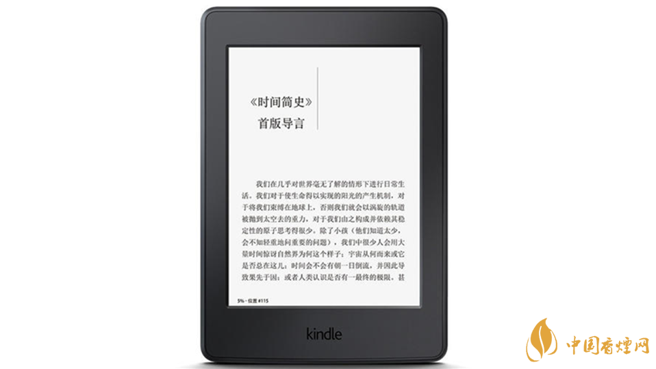 電紙書什么品牌的好-電紙書品牌實(shí)時排行