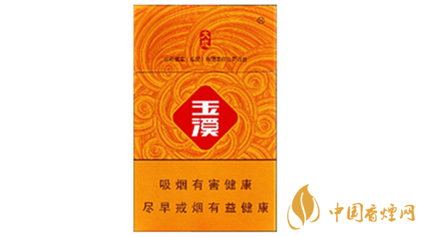玉溪硬大成香煙口感怎么樣?玉溪硬大成香煙外觀及口感測評2020