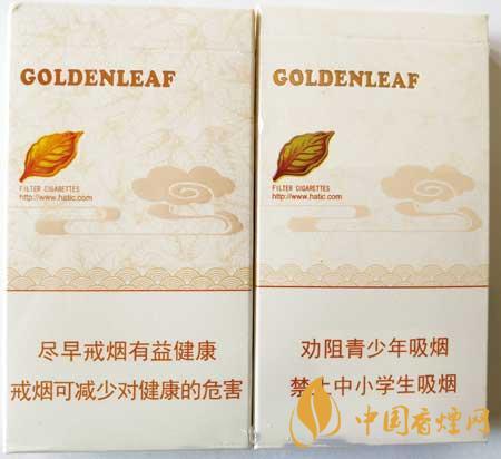 黃金葉天香細(xì)支真?zhèn)卧趺醋R別？黃金葉天香細(xì)支真假帶圖測評2020