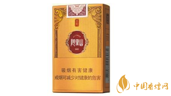 阿里山軟天韻香煙怎么樣?阿里山軟天韻味道分析2020