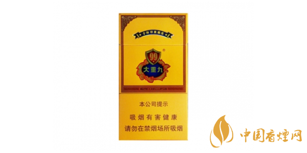 云煙細煙有哪些 云煙細支香煙價格表圖大全2025