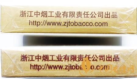 利群西湖戀真?zhèn)卧趺纯矗坷何骱僬鎮(zhèn)螌Ρ冉榻B2020