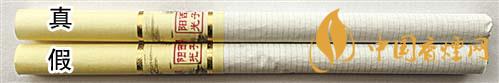 利群西子陽光真假煙怎么識別?利群西子陽光真假煙帶圖鑒別2020