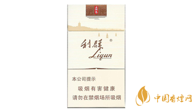 利群西湖戀真?zhèn)卧趺纯矗坷何骱僬鎮(zhèn)螌Ρ冉榻B2020