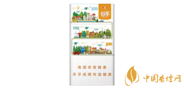 2025玉溪創客煙多少錢一包 玉溪創客細支價格查詢