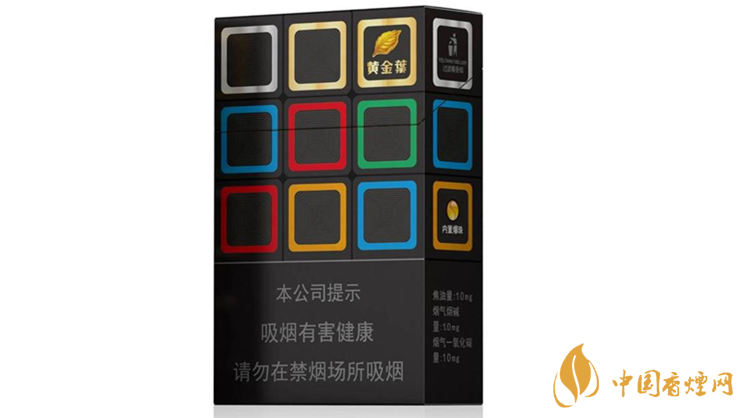 黃金葉大m價格怎么樣？黃金葉大m價格及參數分析2020