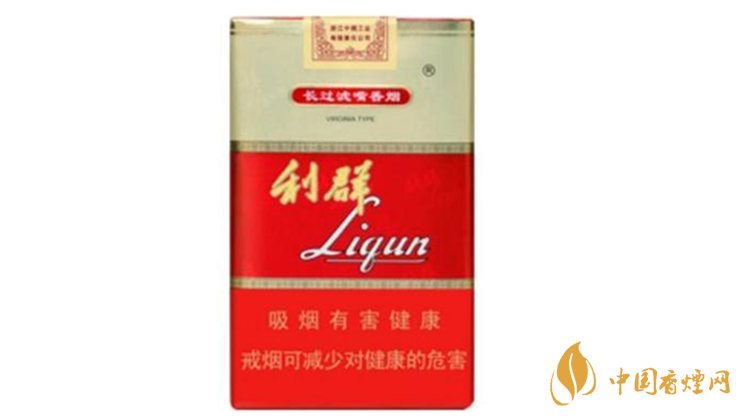 利群軟紅長嘴真?zhèn)卧趺纯?？利群軟紅長嘴真假鑒別2020