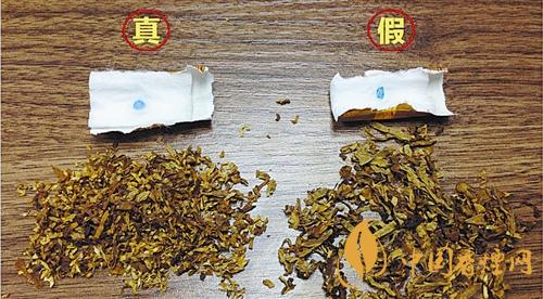 貴煙國酒香30真偽怎么區別?貴煙國酒香30真假查詢一覽2020