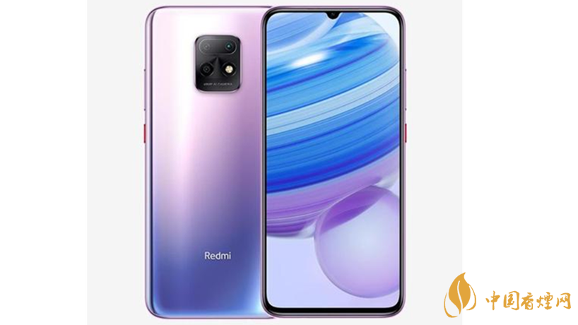 紅米note9pro和紅米10x買哪款-紅米note9pro和紅米10x區別介紹