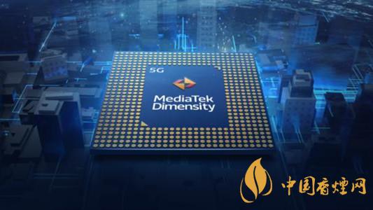 天璣720和驍龍765G哪個好?天璣720參數配置介紹2020