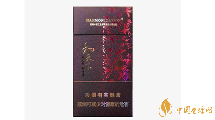 白沙和天下細支怎么樣？白沙和天下細支香煙口感點評2020