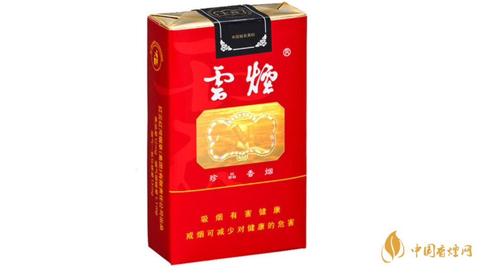 哪款香煙性價比高?好抽又平價的香煙排行榜介紹2020