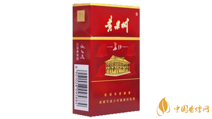 黃果樹長征真偽香煙怎么區別 黃果樹長征真假香煙帶圖鑒別2020