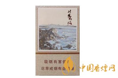 北戴河香煙價(jià)格一覽表2025
