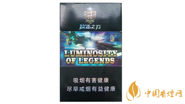 泰山戰神煙多少錢一盒2020價格表