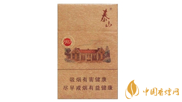 泰山1913煙支香氣如何？泰山1913香煙口感品測2020