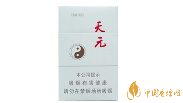 泰山天元白盒口感怎樣？泰山天元白盒口味及包裝測評2020