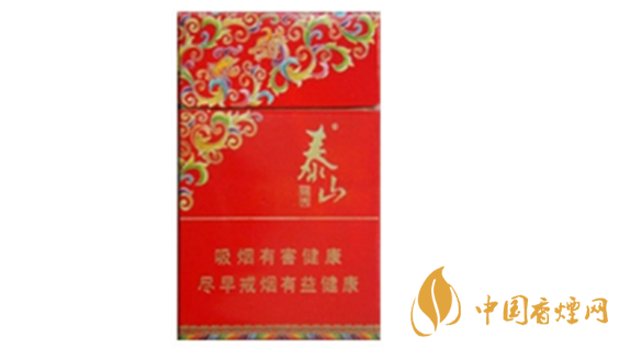 泰山錦秀多少錢一包2020價格？泰山錦秀香煙價格2020