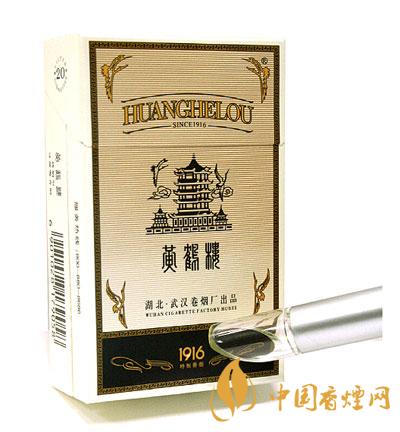 黃鶴樓香煙辨別真偽的方法分析 高檔黃鶴樓香煙如何辨別真偽