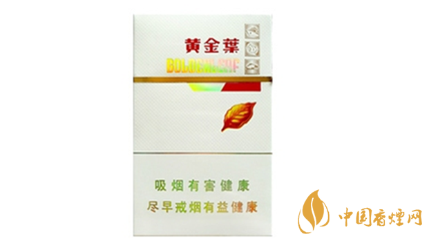 黃金葉金絲路煙一盒多少錢?黃金葉金絲路小盒價格大全