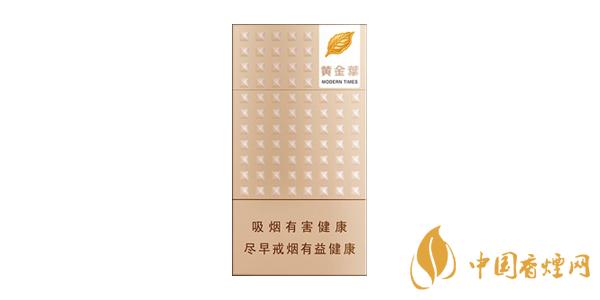 天葉細支好抽嗎 好抽的天葉細支排行榜