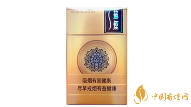 蘇煙天星價格什么檔次?蘇煙天星價格多少查詢