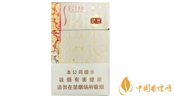 蘇煙格局硬盒價格多少?蘇煙格局硬盒價格查詢一覽