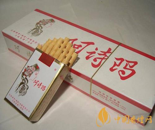 阿詩瑪香煙部分價格表圖 阿詩瑪核心參數介紹