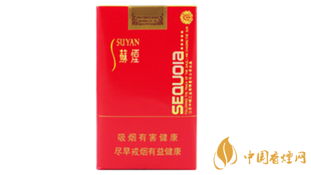 蘇煙五星紅杉樹味道怎么樣?蘇煙五星紅杉樹口味點評