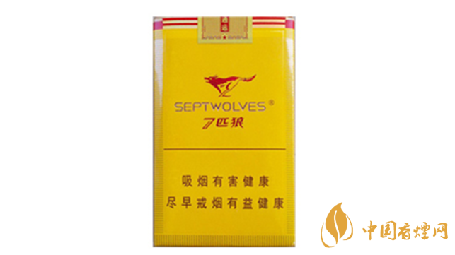 七匹狼通運香煙怎么鑒別 七匹狼通運真假區別介紹