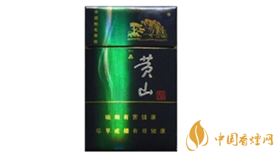 黃山藍一品多少錢一包？黃山藍一品香煙價格詳情