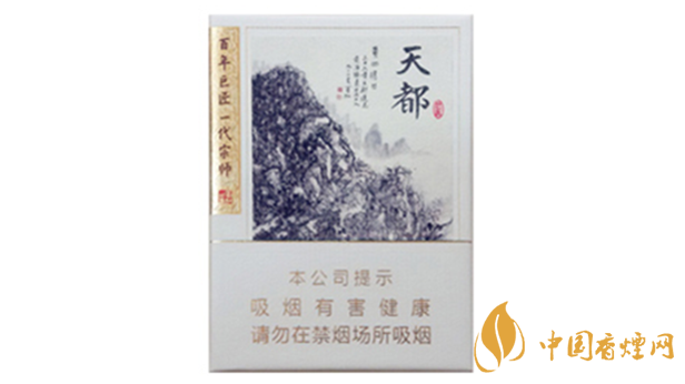 黃山天都9+1有爆珠嗎?黃山天都9+1香煙口感及包裝