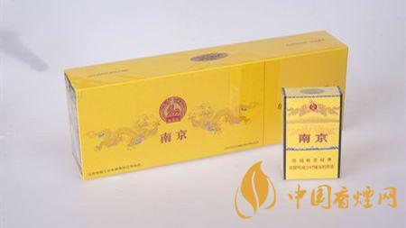 南京九五煙真假怎么分辨?南京九五煙真假帶圖識別