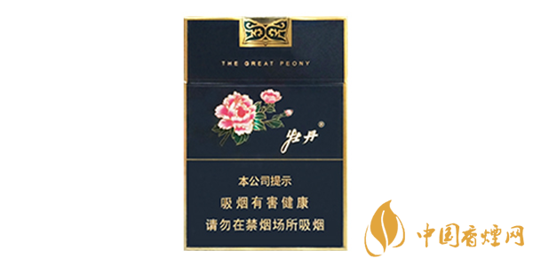 牡丹藍(lán)中支多少錢(qián)一盒 牡丹藍(lán)中支價(jià)格表和圖片