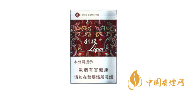 利群休閑小包多少錢 利群休閑香煙口感評(píng)測分析