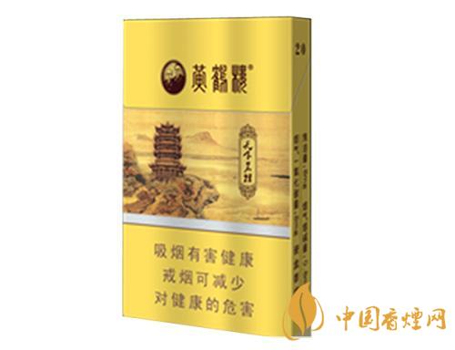 黃鶴樓天下名樓價格表圖 黃鶴樓天下名樓核心參數介紹