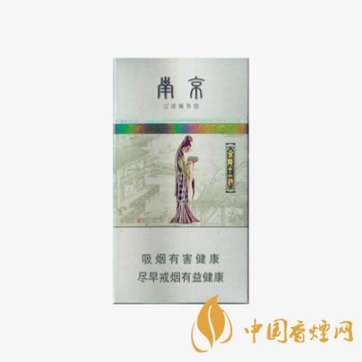 國內薄荷香煙價格表一覽 2020好抽的薄荷香煙最新報價