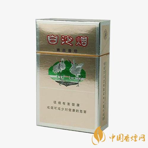 金白沙煙價格表一覽 2020金白沙煙最新報價