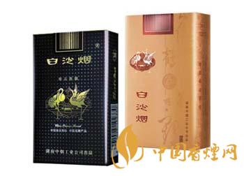 白沙煙部分價格表圖 白沙煙核心參數介紹