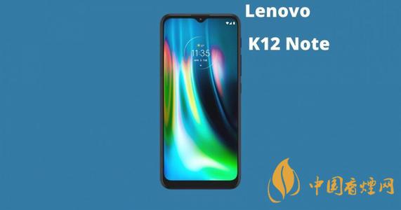 聯想樂檬K12手機貴嗎 聯想樂檬K12手機怎么樣